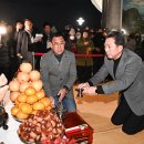 동민의원 이미지