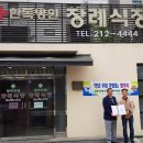 한독병원 이미지