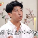 내포국제결혼 이미지