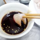 일산 대화 횟집 킨텍스 근처 회 맛집 회싸게 파는 집 활어직판장 포장