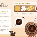 (주)키즈팡팡 이미지