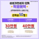 신도림프라자