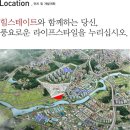복룡경로당 네이버블로그