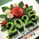 장수서창동-19 이미지