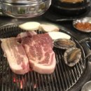 가마봉생고기