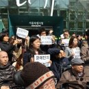 사회복지법인 인강재단