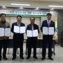 군산산림조합 이미지