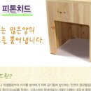 창조쑥뜸 이미지