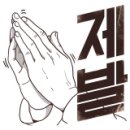 쏘니호