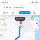 윤옥푸드