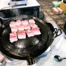 잠수교집 이미지