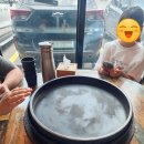 새코미랑달코미 | 아산닭갈비 춘천진미닭갈비 아산신정호 가족외식 하고 왔네요.