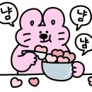 정동근과자점