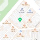 이마트24 마산산호점 이미지