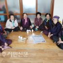 지천 경로당 이미지