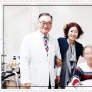 의료법인 현백의료재단 이미지