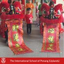 Chinese New Year celebrations - Lion Dance 이미지