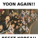 더 스틸 이미지