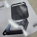 미스터펑 올인원 구매 후기