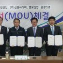명보컴퍼니 이미지