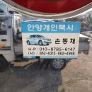 수문마을회관 Daum카페