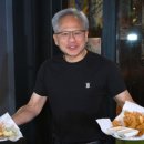 깐부치킨 이미지