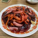 서유기짬뽕 네이버블로그