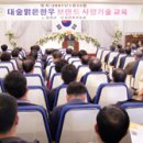축협서울공판장 Daum카페