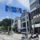 센텀홍은약국 이미지