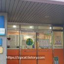 명덕경로당 | 우장산 힐스테이트 아파트 임장 후기 제3탄: 서울 강서구 내발산동 병세권 평지 아파트 : 단지 내...