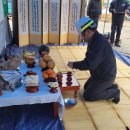 경남토건(주)