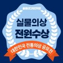 올패션디자인학원