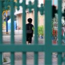 대구새론초등학교 이미지