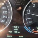 한독오토미션 이미지