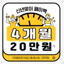 바디휘트니스 GYM 이미지