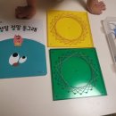 유니컴퍼스