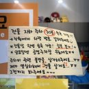 와플대학배곧타운캠퍼스