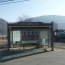 소룡약수터 이미지