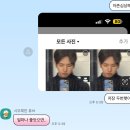 쭈니에게❕#188 이미지