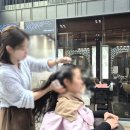 화미주헤어 (창원상남점)