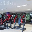 리더스 휘트니스 이미지