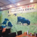 94남촌1