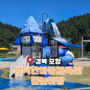 양덕한마음체육관 이미지