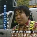 도원여관 이미지