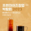블루샥서울 - 영등포구 선유서로 115 | 블루샥서울
