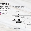 한올속눈썹 네이버블로그