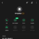 공회당 Daum카페