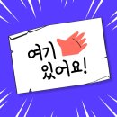 담양요양보호사교육원