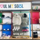편리굿즈