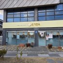 온기면옥 이미지